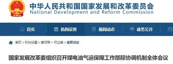 微信图片_20211105104045.jpg